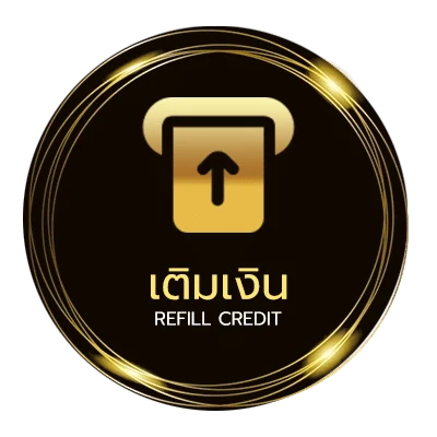 ฝากเงิน เรตบอลพรุ่งนี้ อัตโนมัติ 24 ชม.